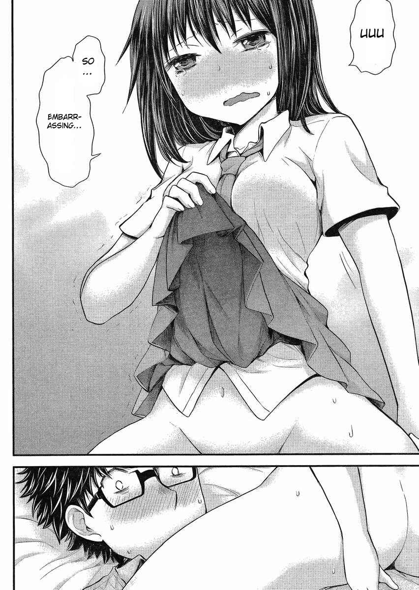 Page 17 Chapter 33 SE