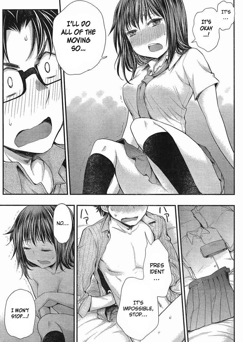 Page 20 Chapter 33 SE