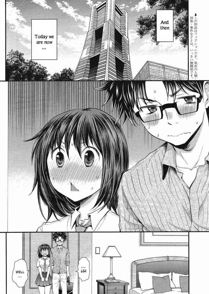 Page 5 Chapter 33 SE