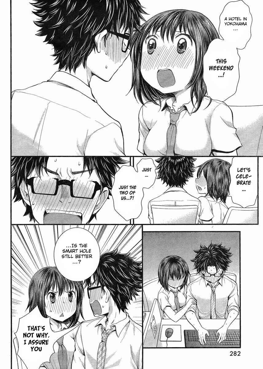 Page 18 Chapter 32 SE