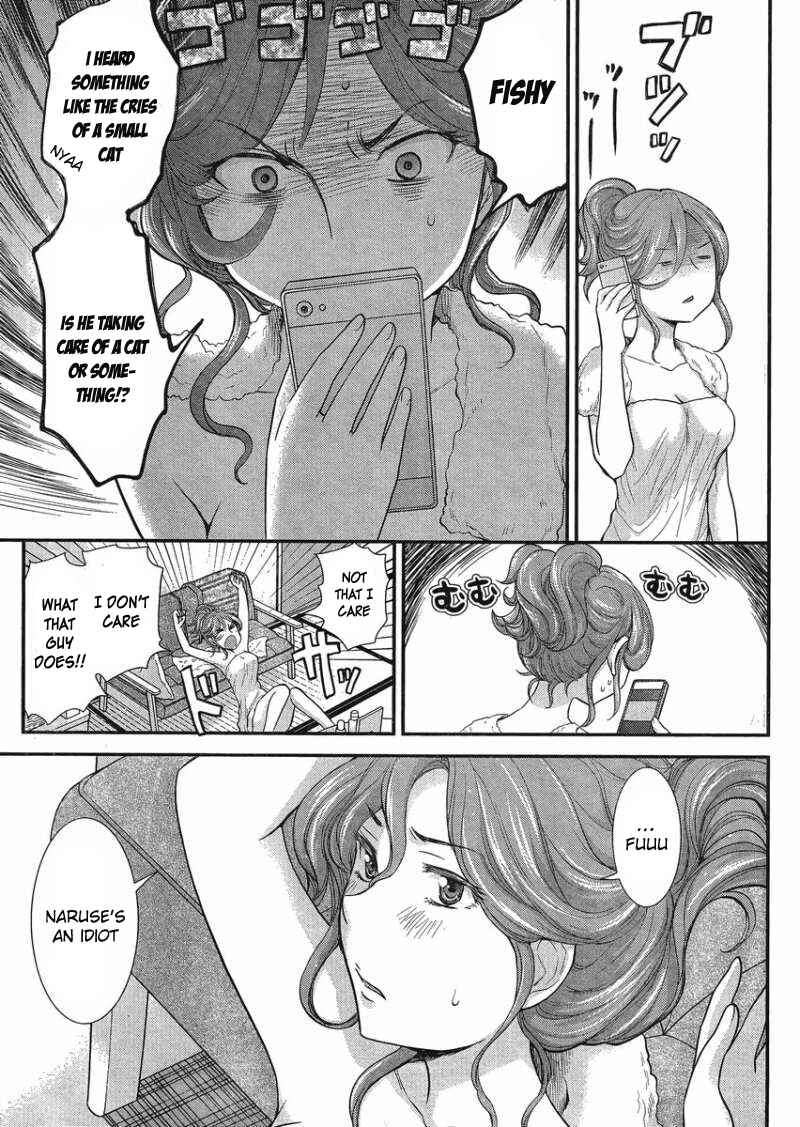 Page 12 Chapter 20 SE