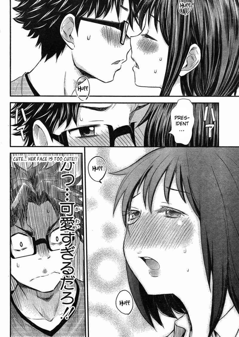 Page 13 Chapter 20 SE