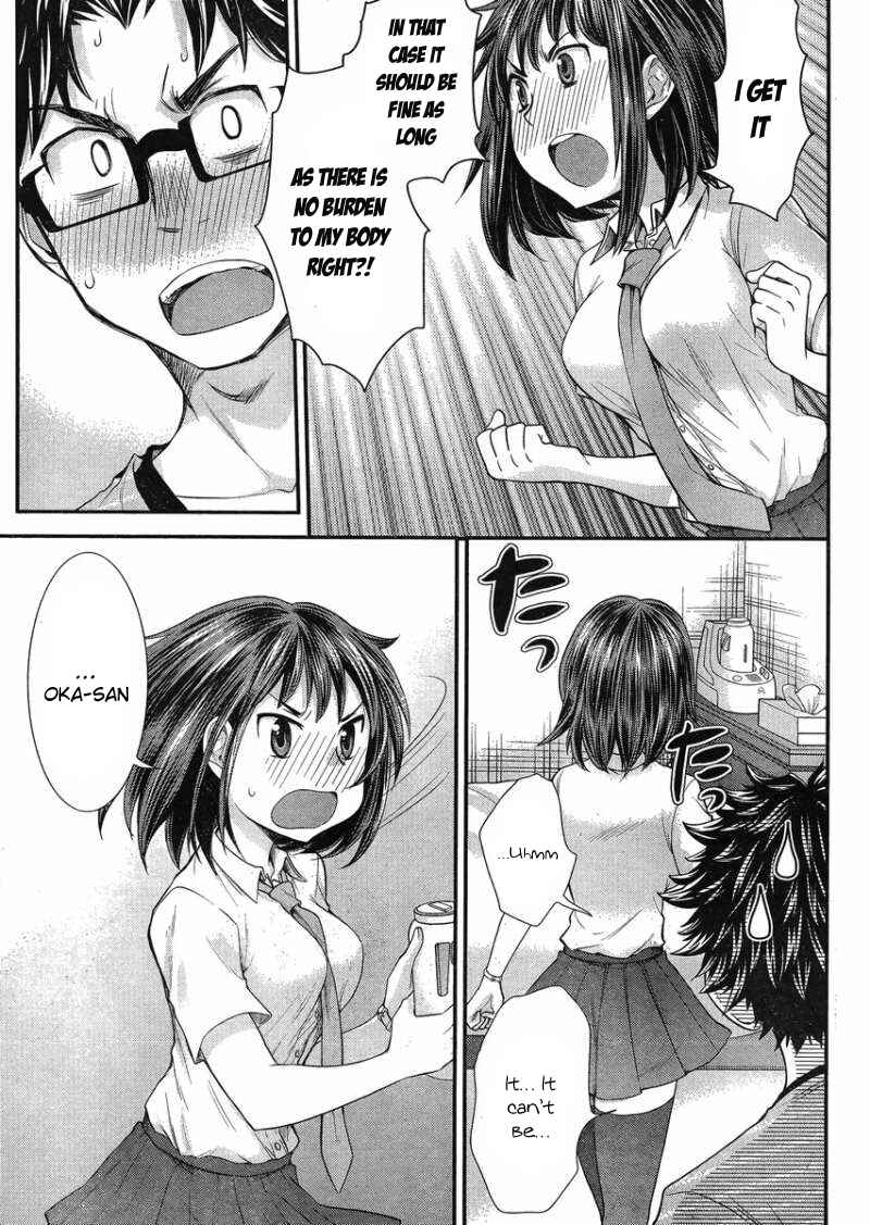 Page 16 Chapter 20 SE