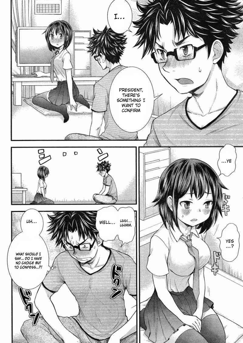 Page 3 Chapter 20 SE