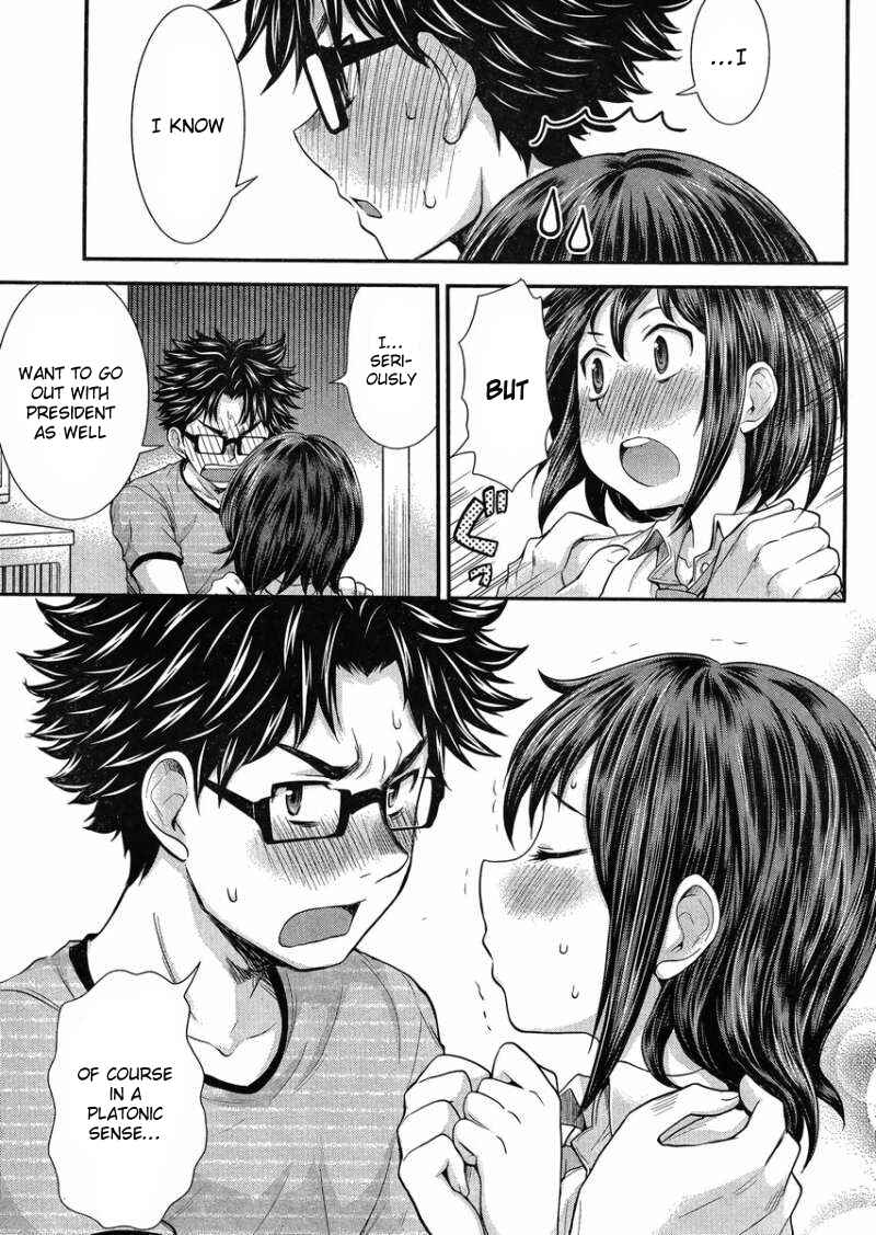 Page 8 Chapter 20 SE