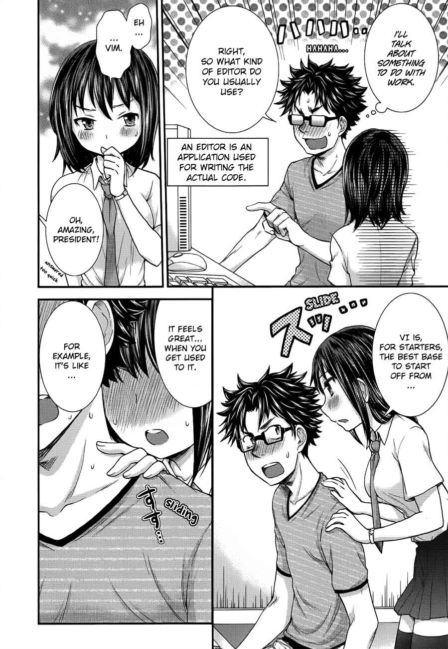 Page 12 Chapter 19 SE