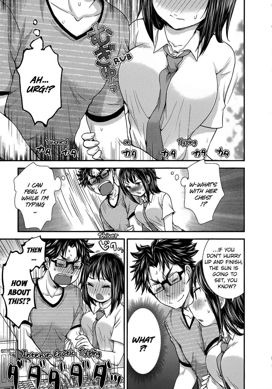 Page 9 Chapter 19 SE