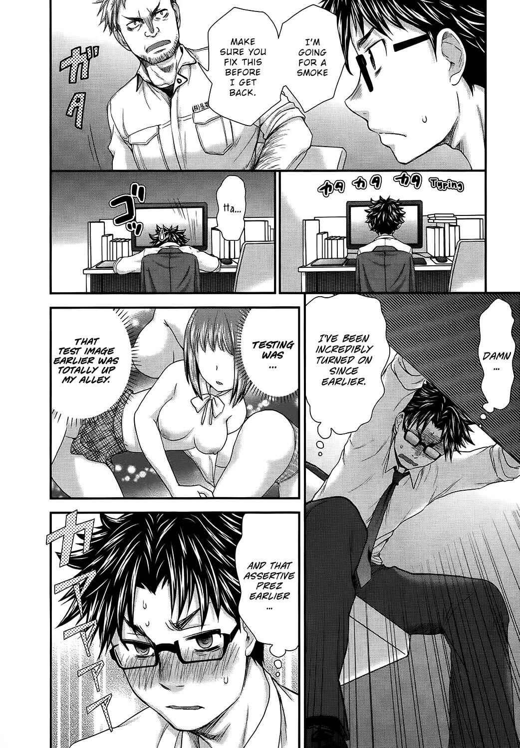 Page 14 Chapter 17 SE