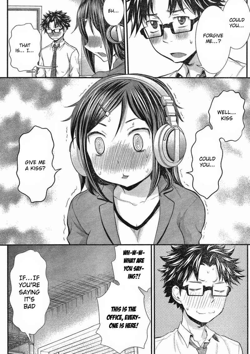 Page 17 Chapter 24 SE
