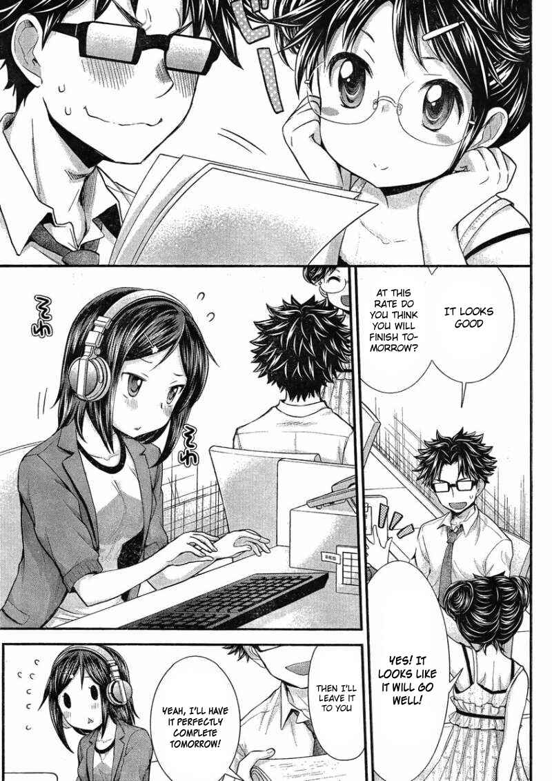 Page 4 Chapter 24 SE