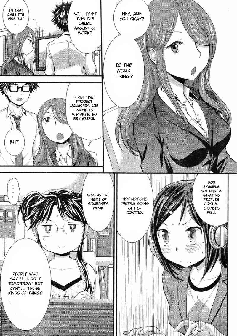 Page 6 Chapter 24 SE