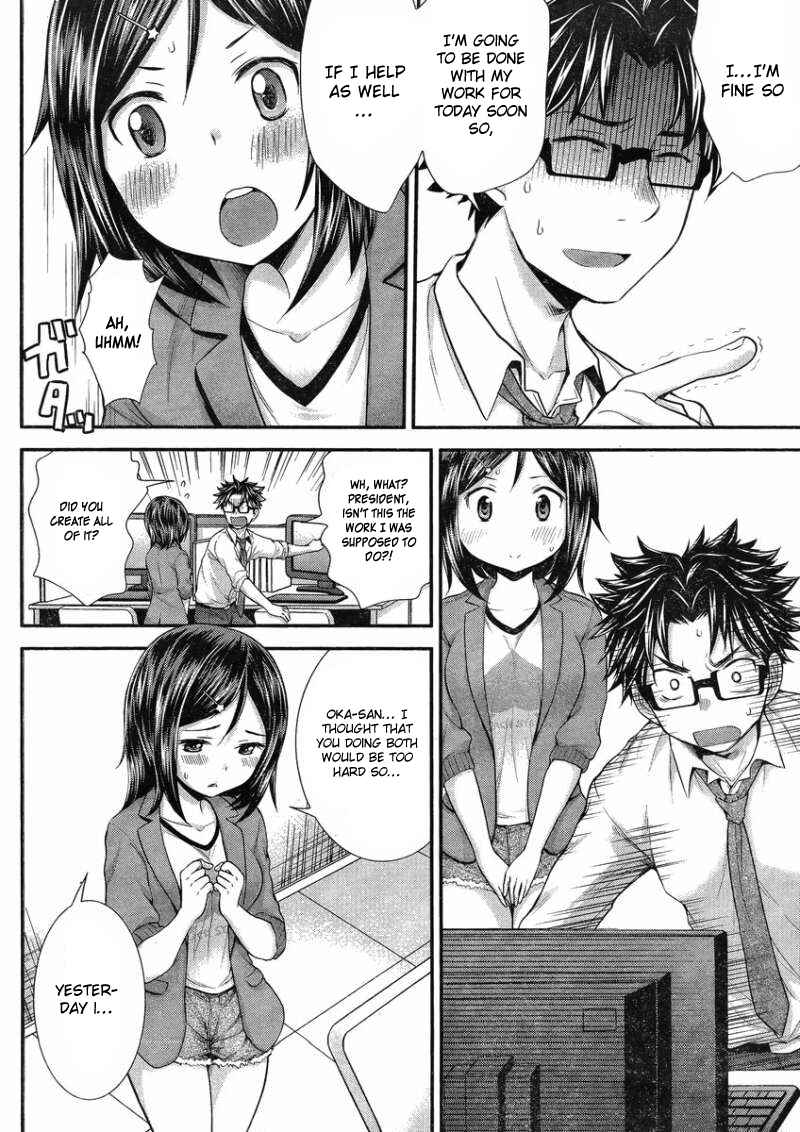 Page 9 Chapter 24 SE