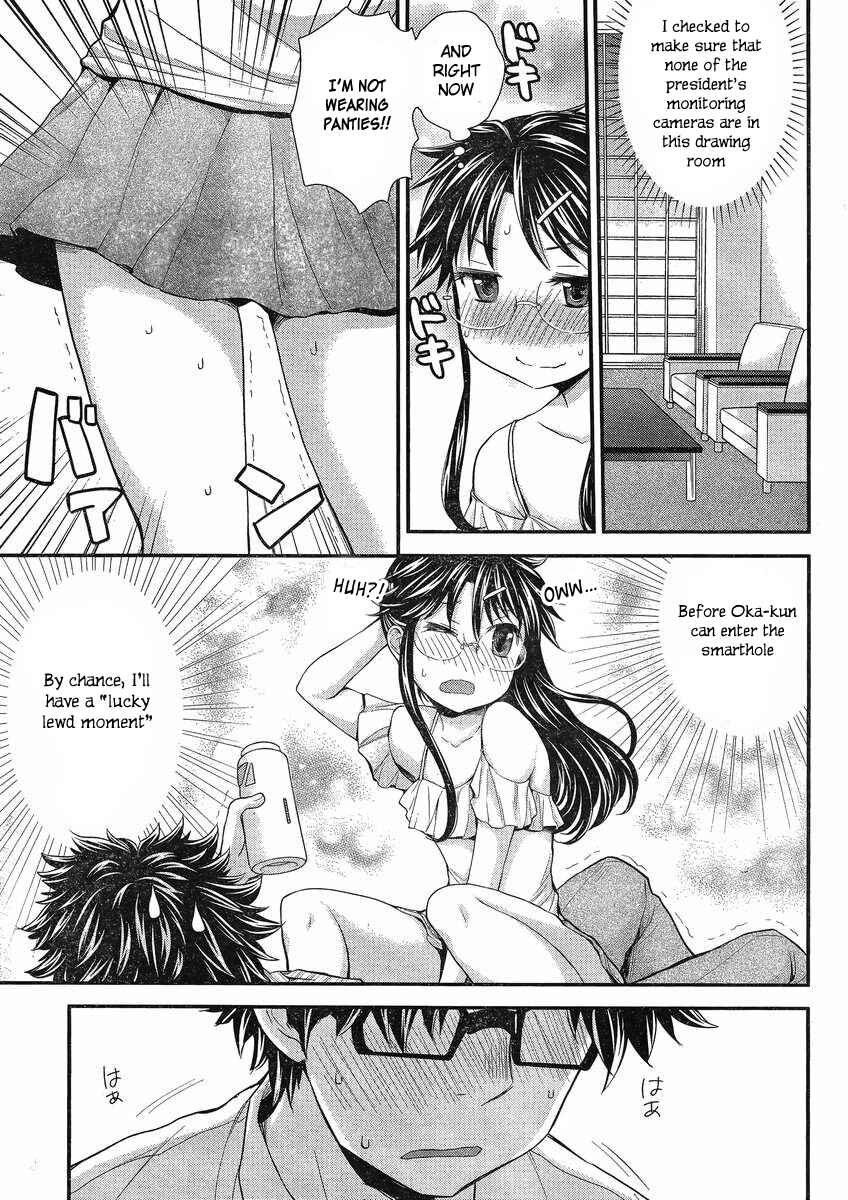 Page 12 Chapter 31 SE