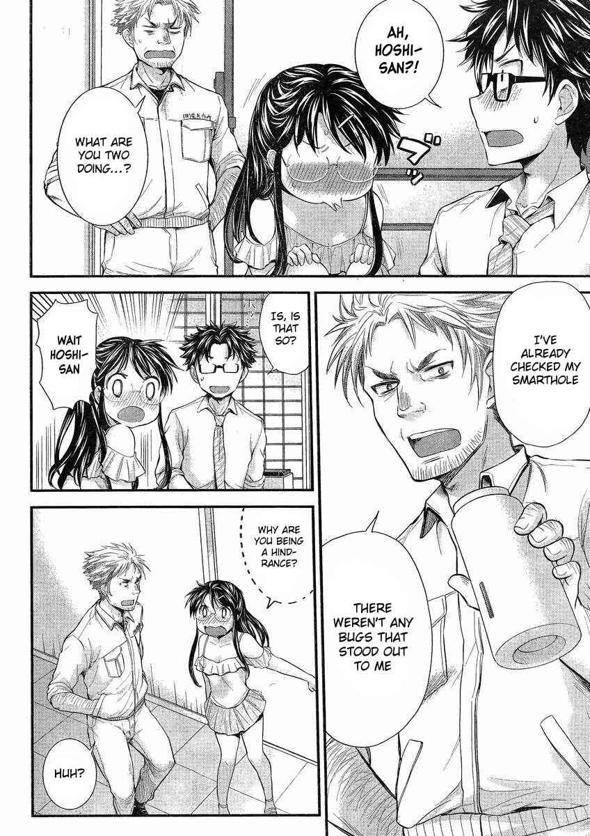Page 17 Chapter 31 SE