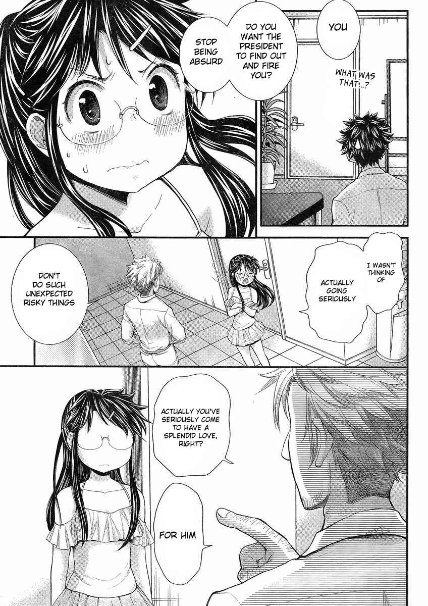 Page 18 Chapter 31 SE