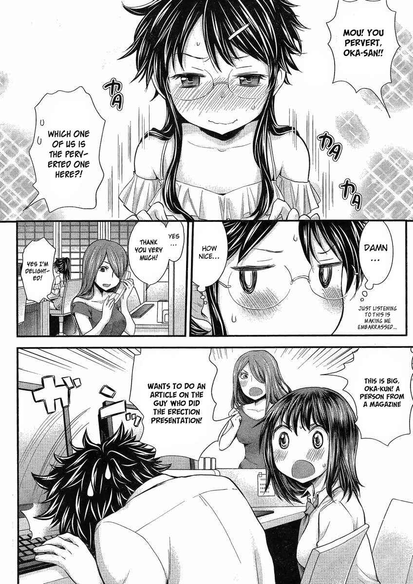 Page 5 Chapter 31 SE