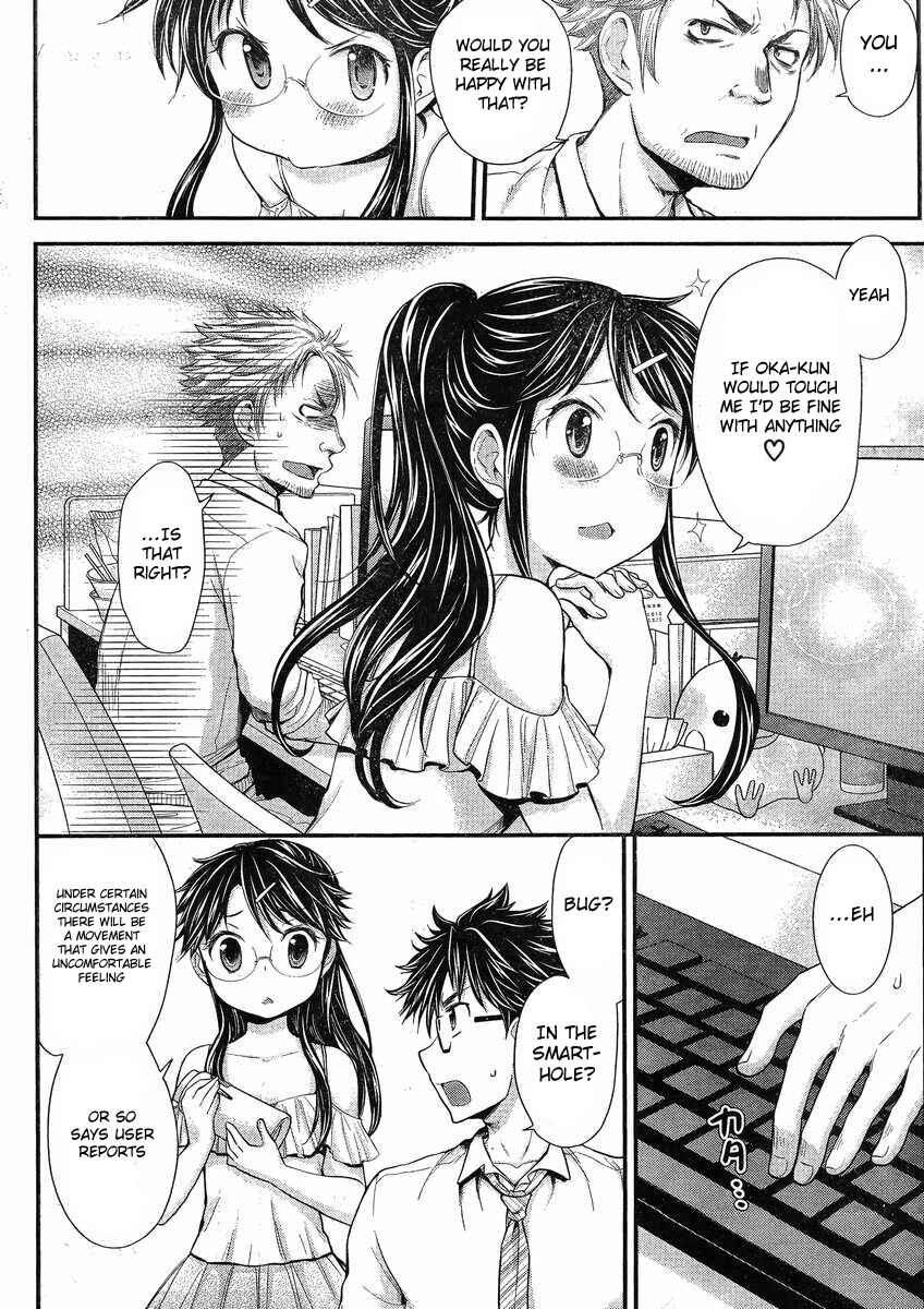 Page 9 Chapter 31 SE