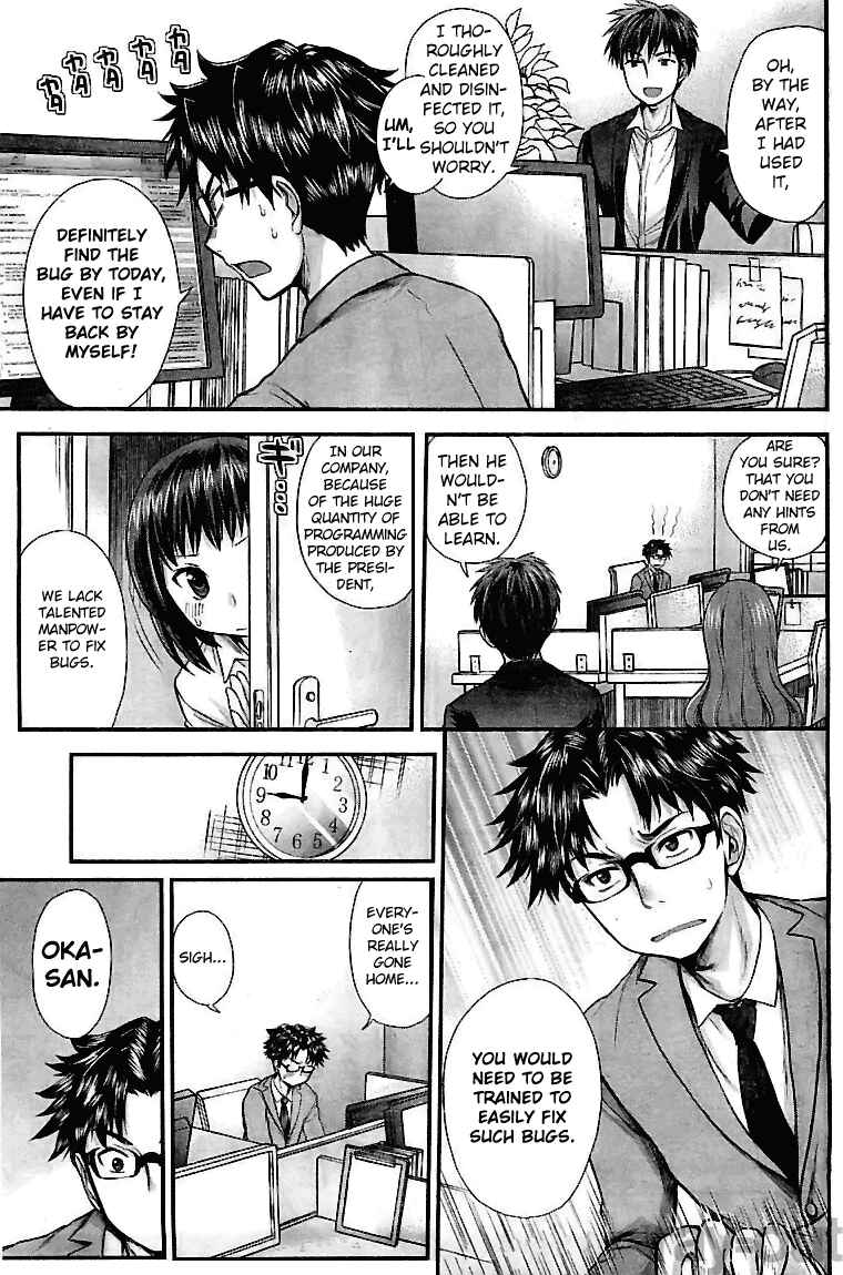 Page 11 Chapter 4 SE