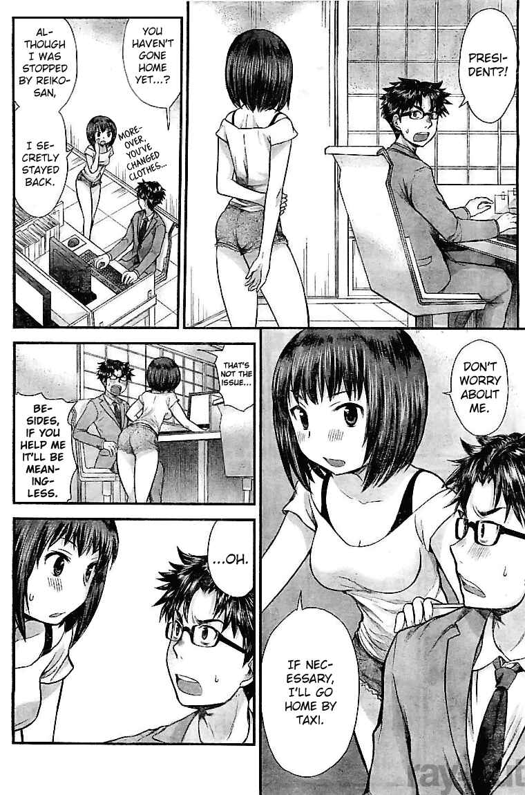 Page 12 Chapter 4 SE