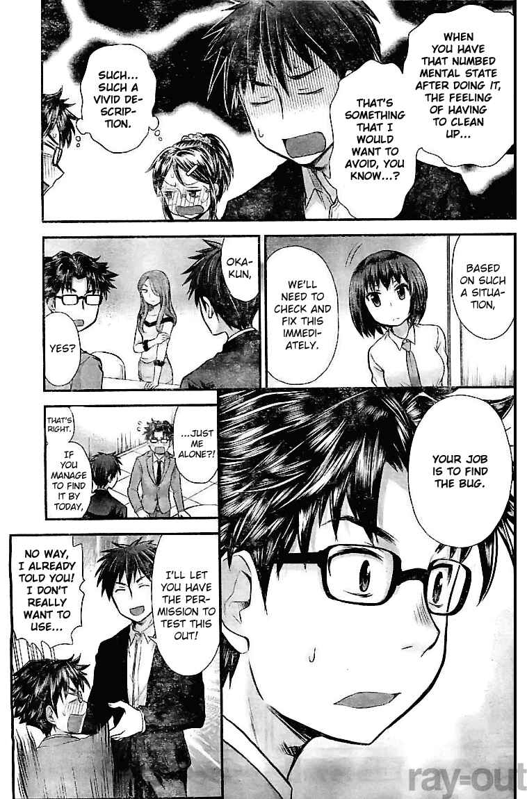 Page 5 Chapter 4 SE