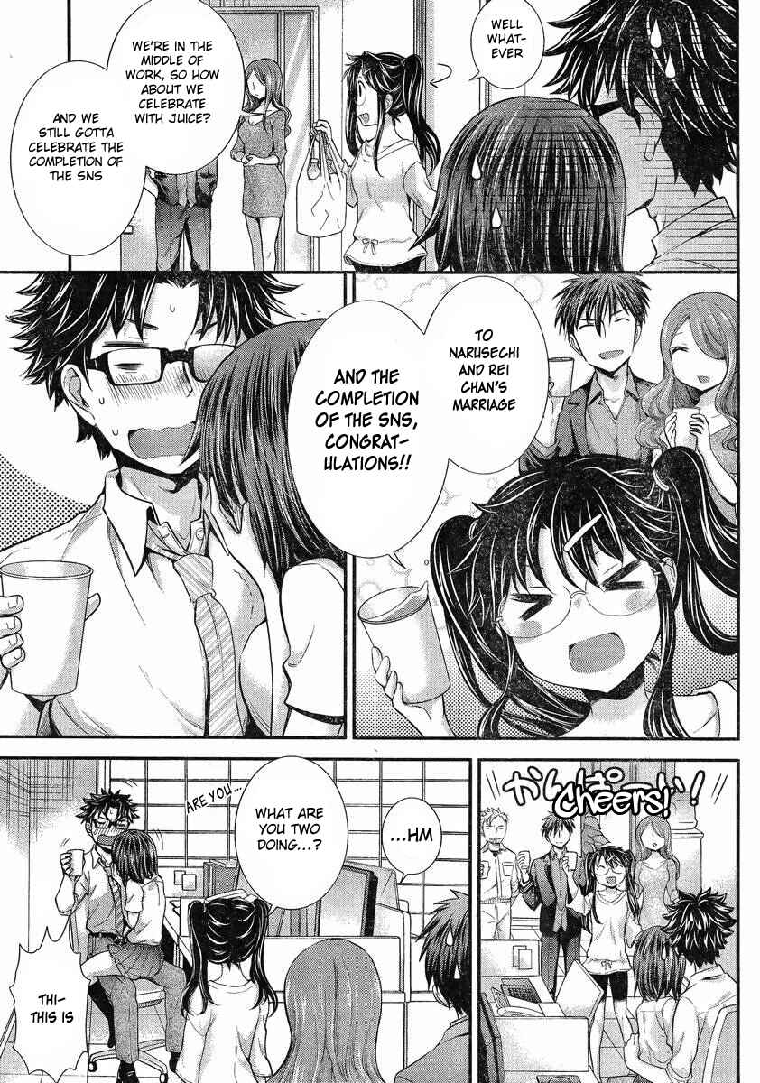 Page 12 Chapter 36 SE