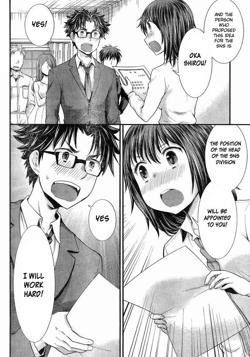 Page 15 Chapter 36 SE