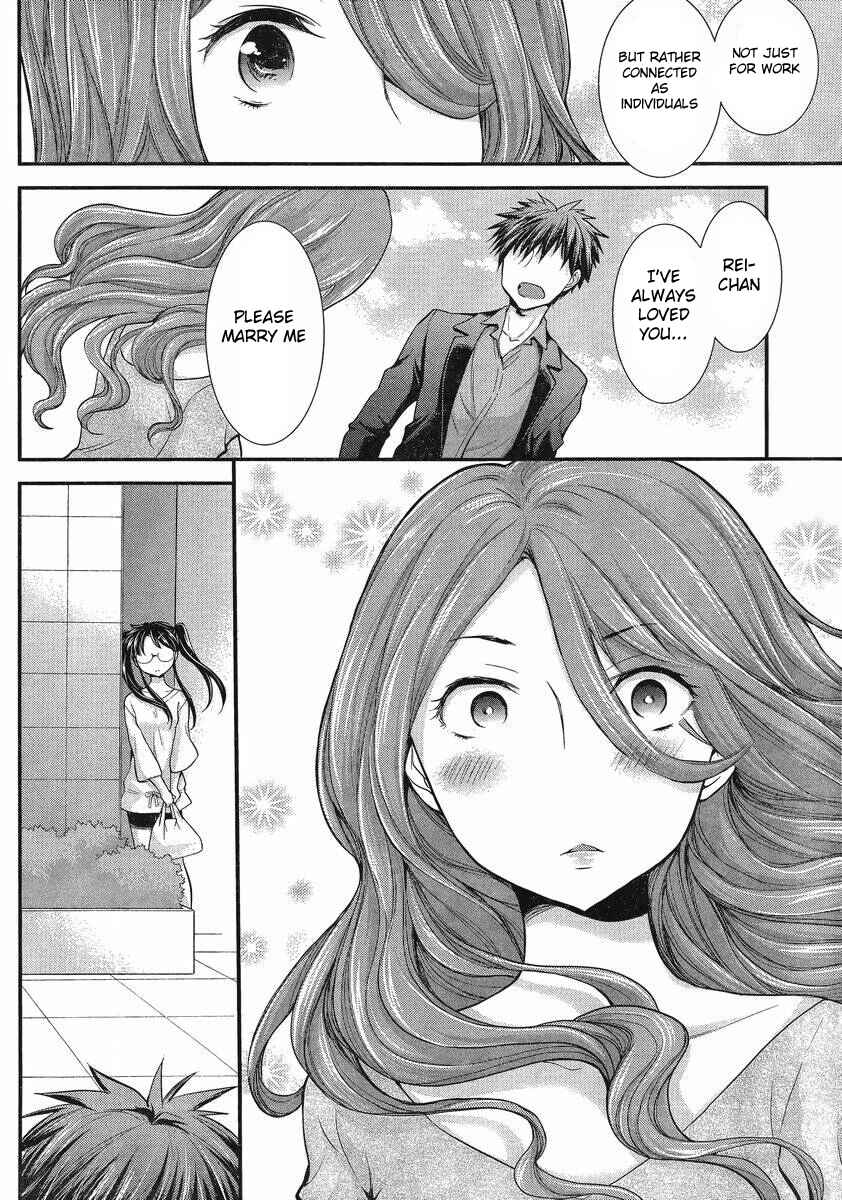 Page 5 Chapter 36 SE