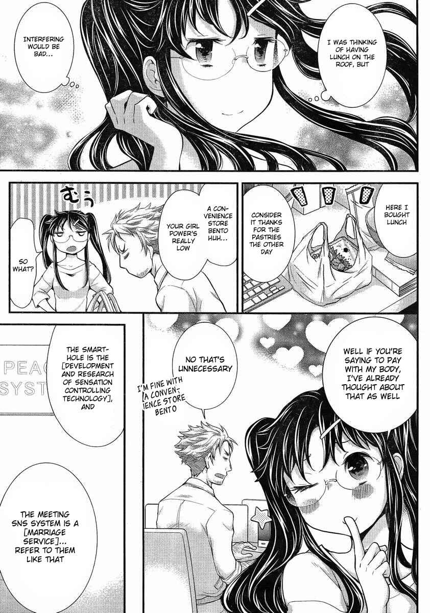 Page 6 Chapter 36 SE