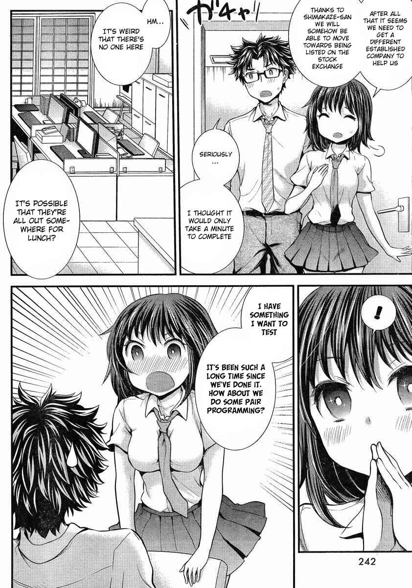Page 7 Chapter 36 SE