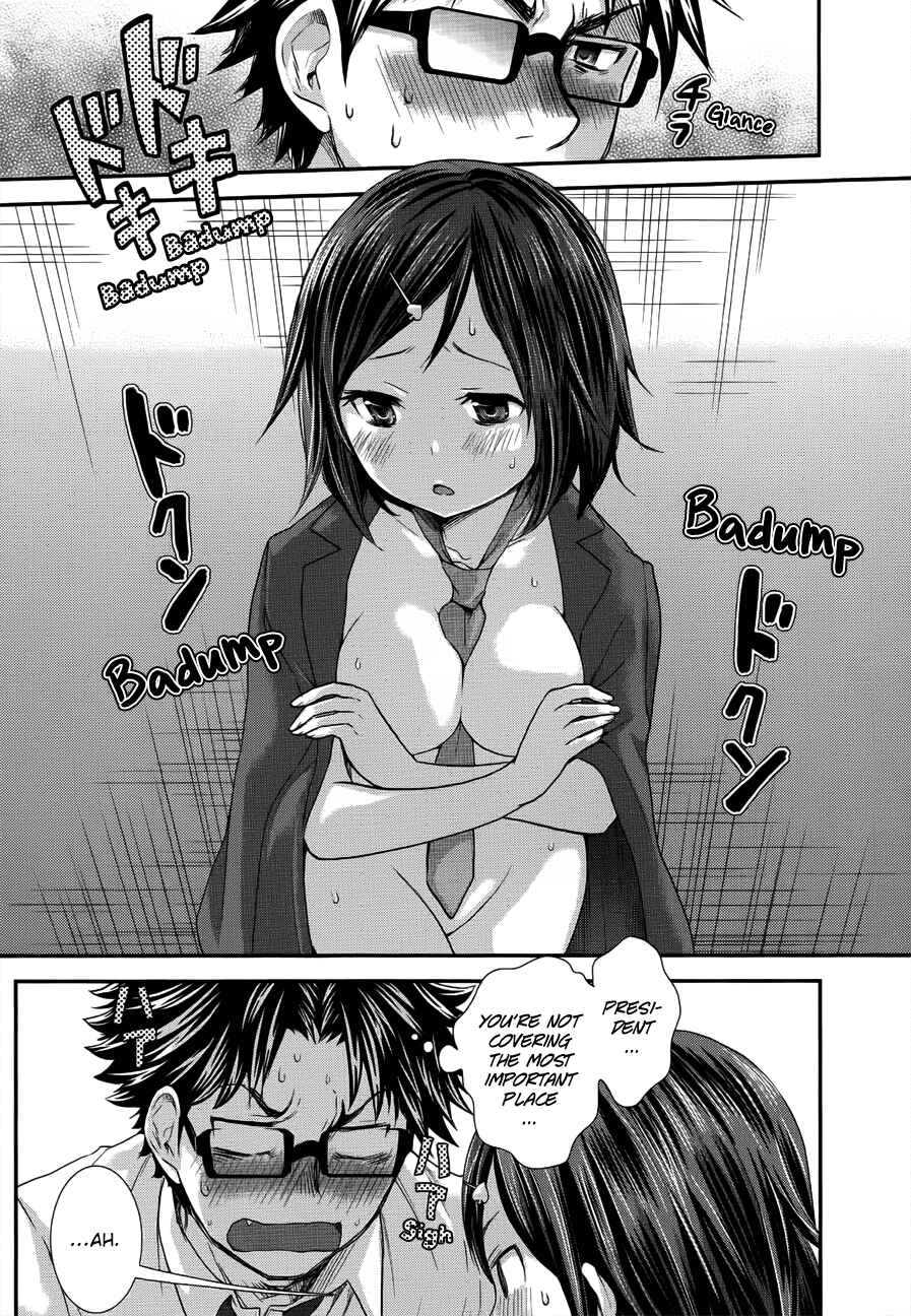 Page 11 Chapter 18 SE