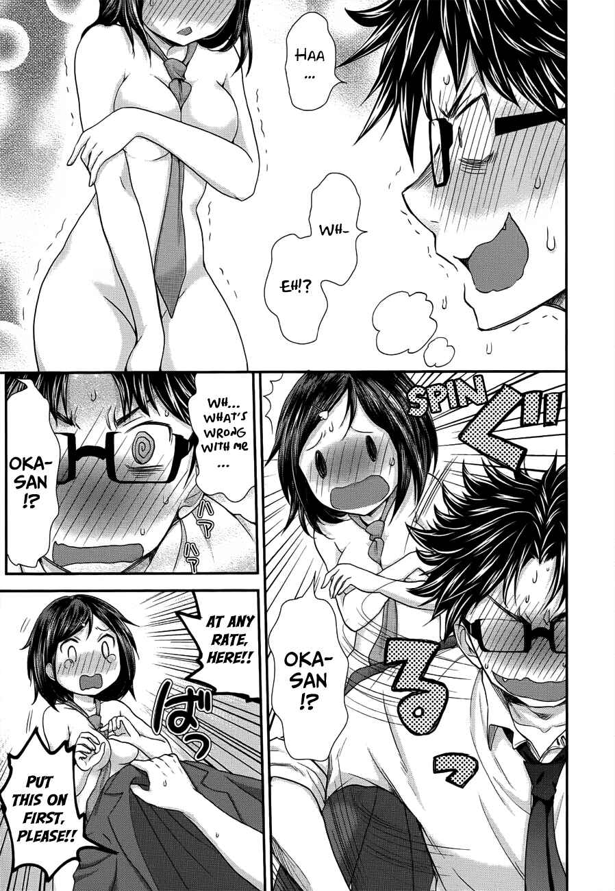 Page 3 Chapter 18 SE