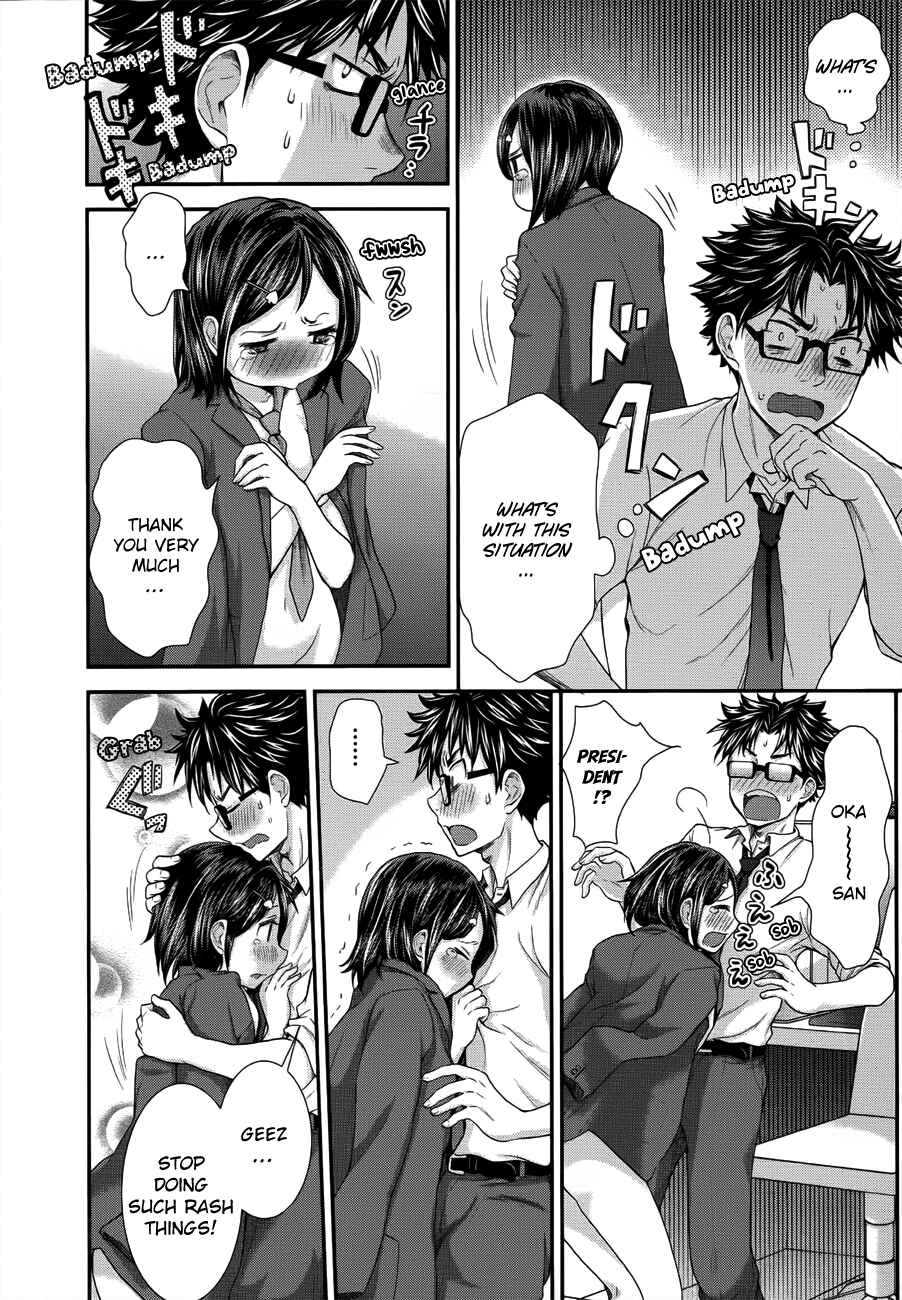 Page 4 Chapter 18 SE
