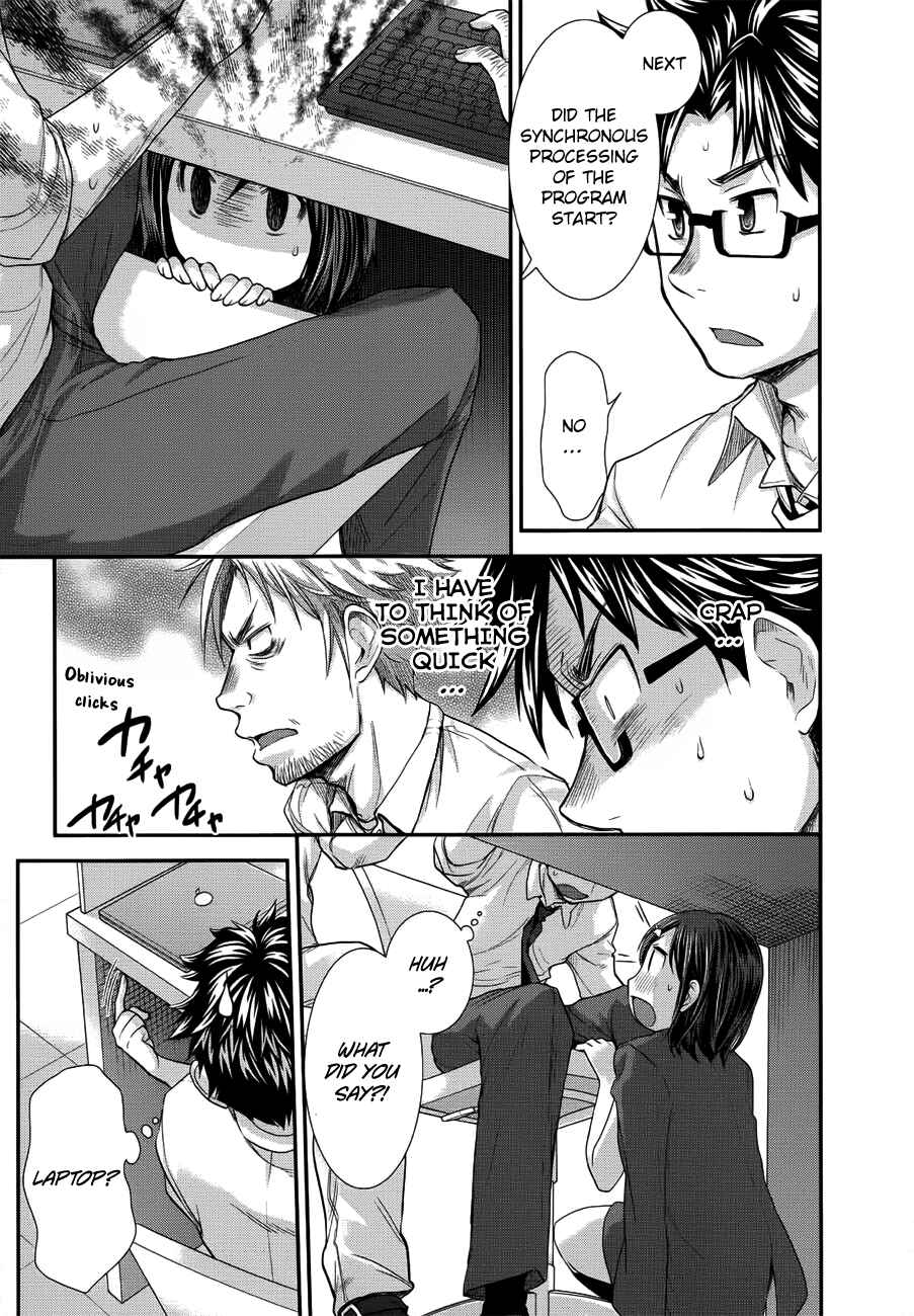 Page 7 Chapter 18 SE