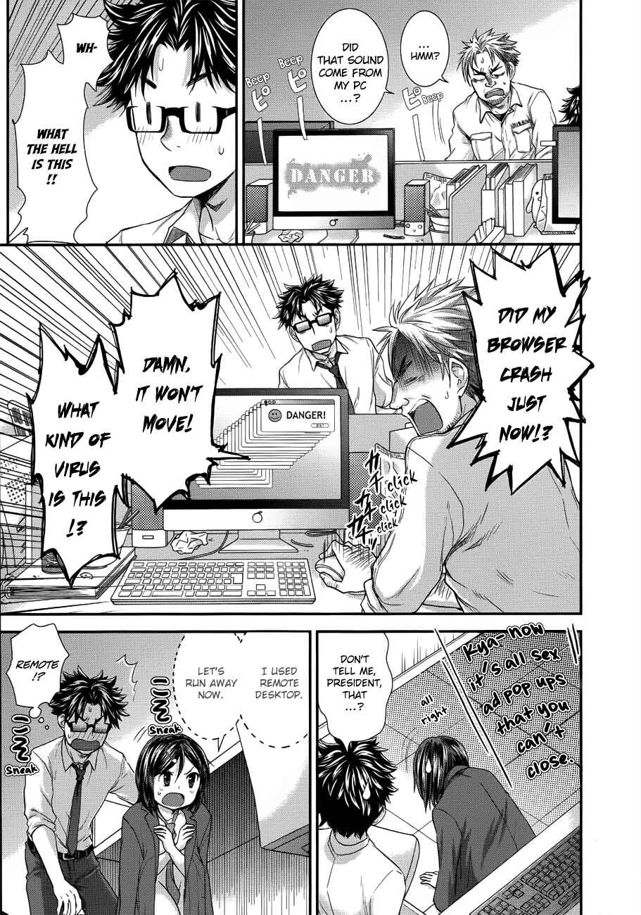 Page 9 Chapter 18 SE
