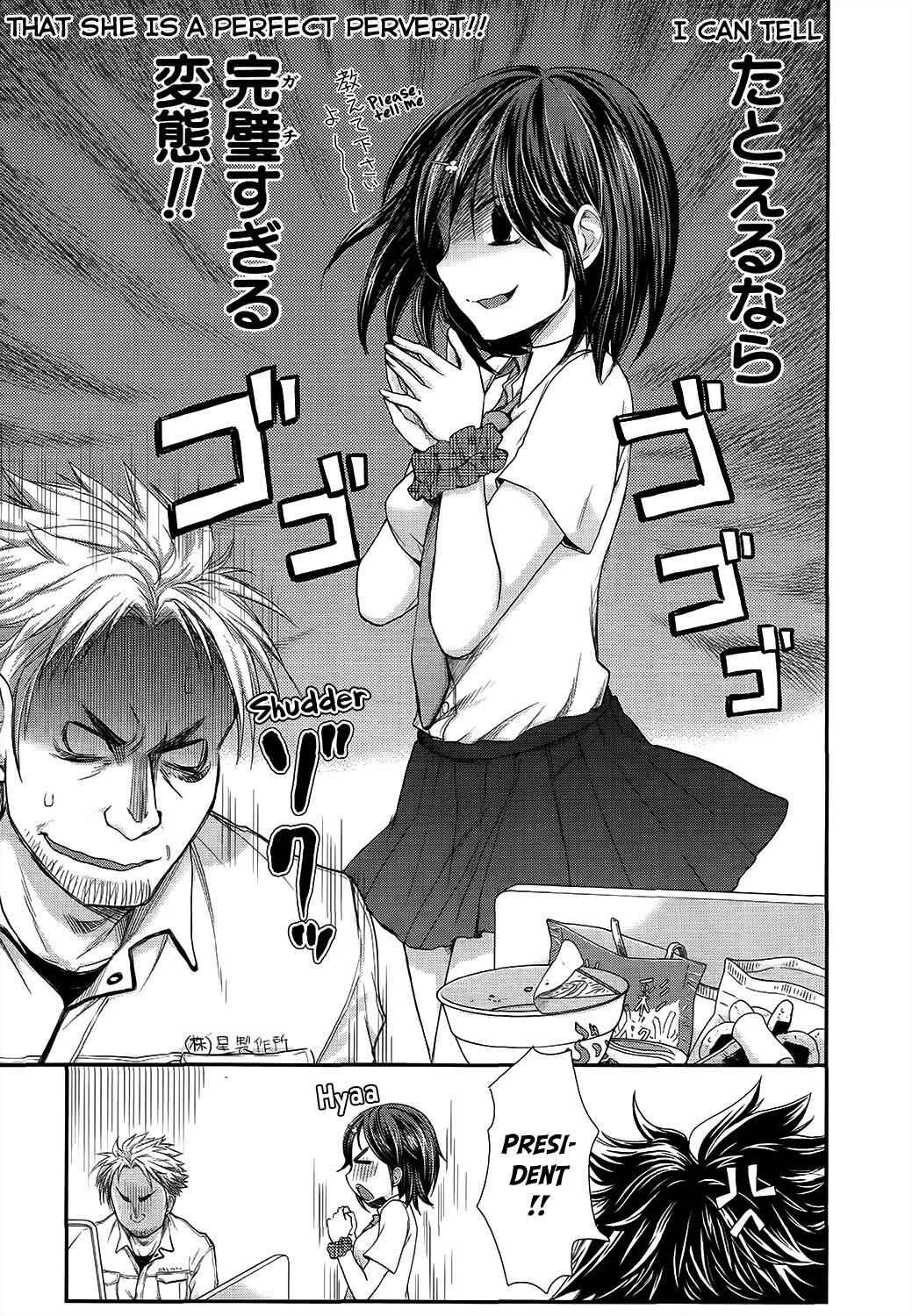 Page 13 Chapter 16 SE