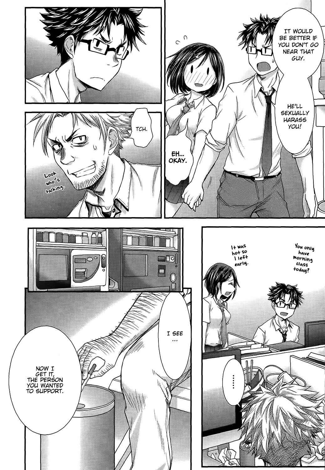 Page 14 Chapter 16 SE