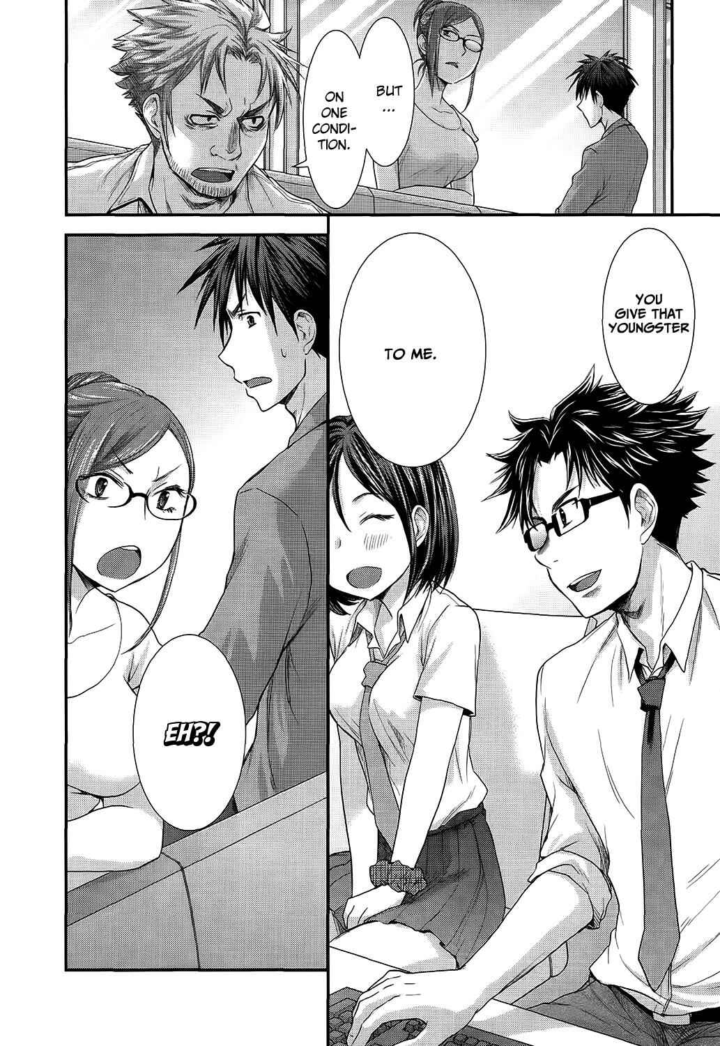 Page 16 Chapter 16 SE