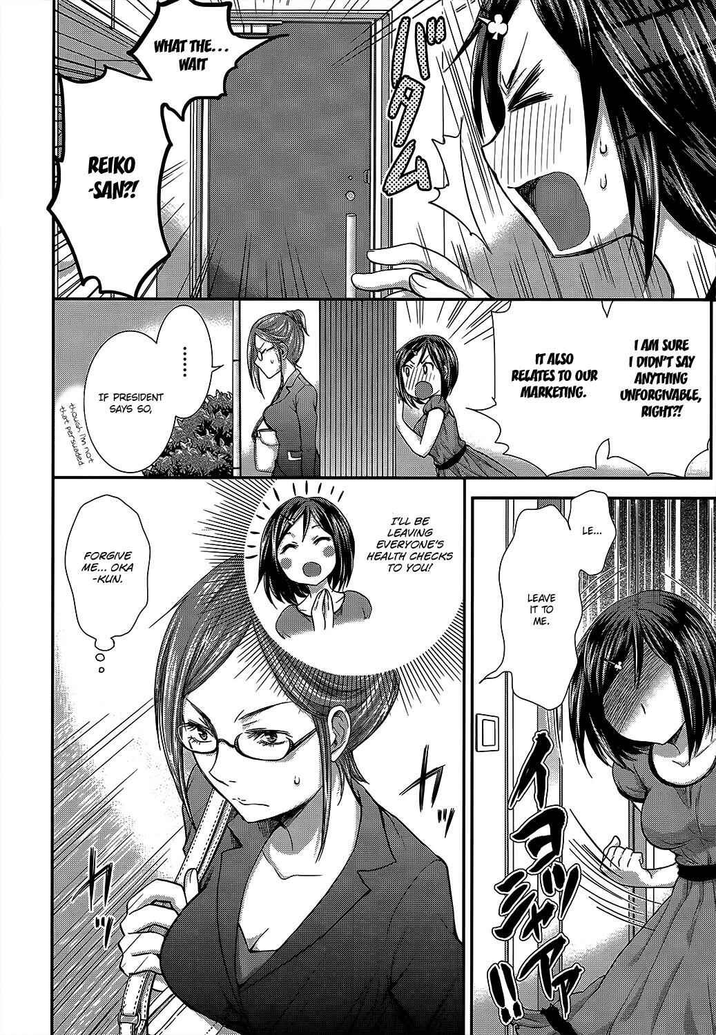 Page 10 Chapter 13 SE
