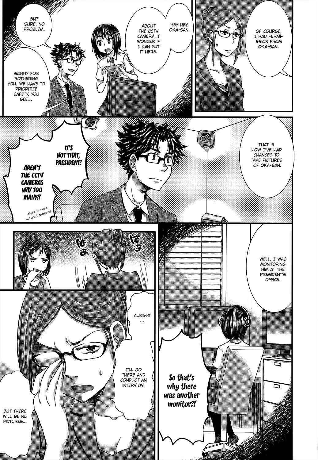 Page 7 Chapter 13 SE