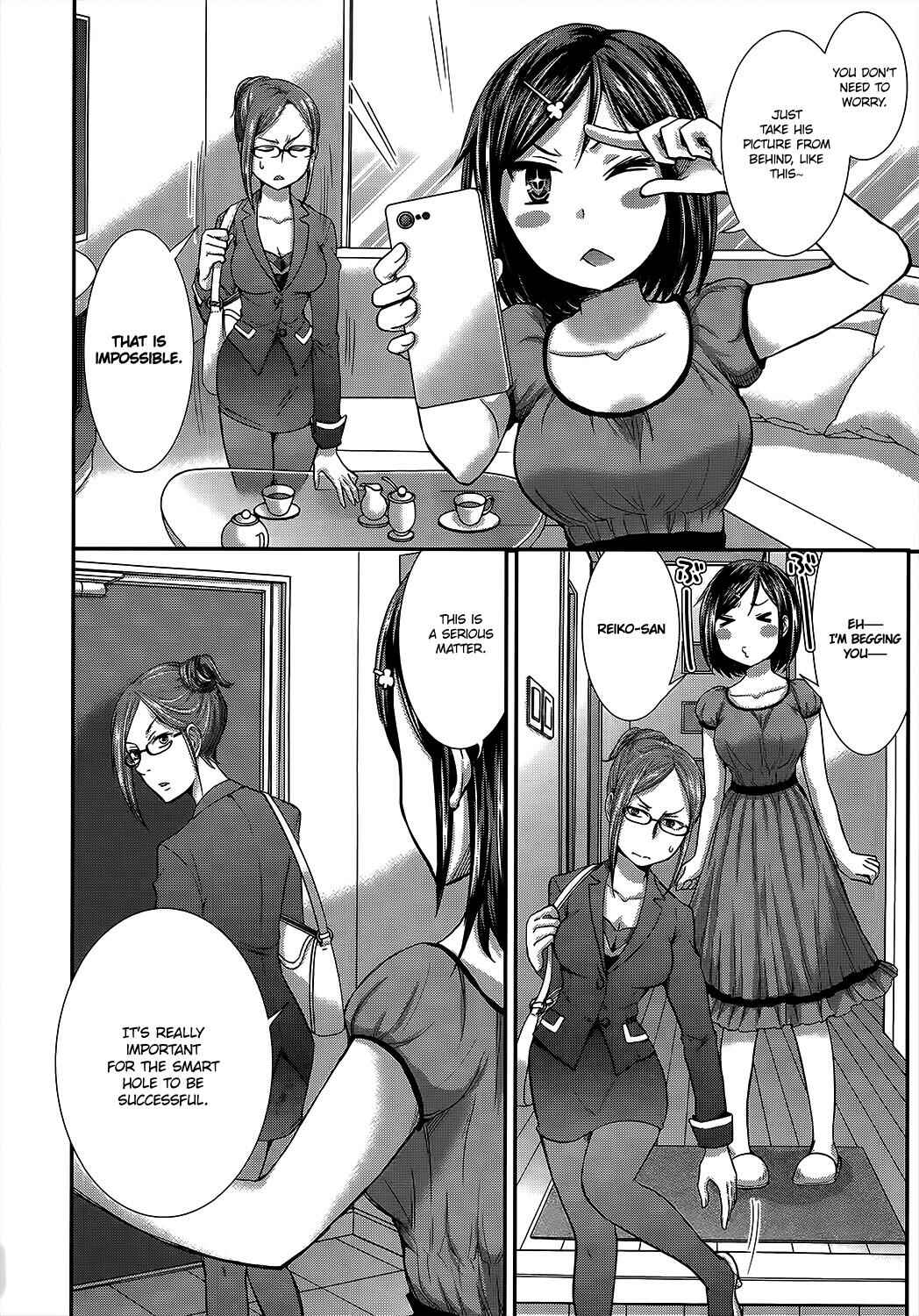 Page 8 Chapter 13 SE