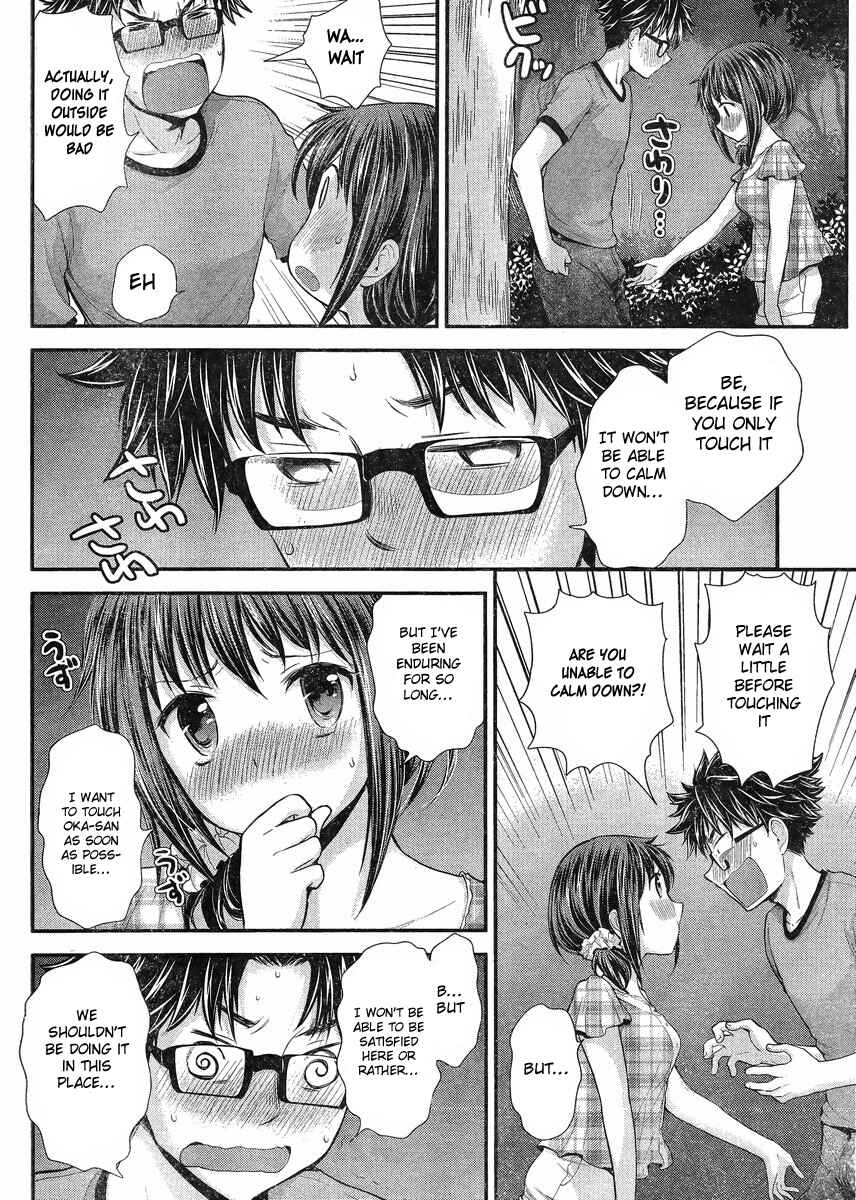 Page 14 Chapter 35 SE