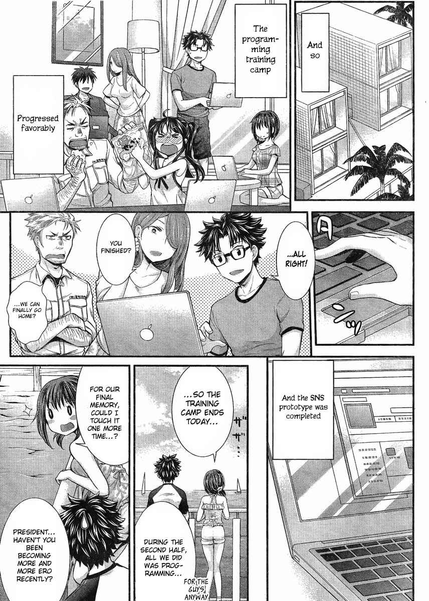 Page 19 Chapter 35 SE