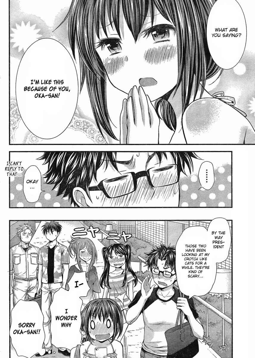 Page 20 Chapter 35 SE