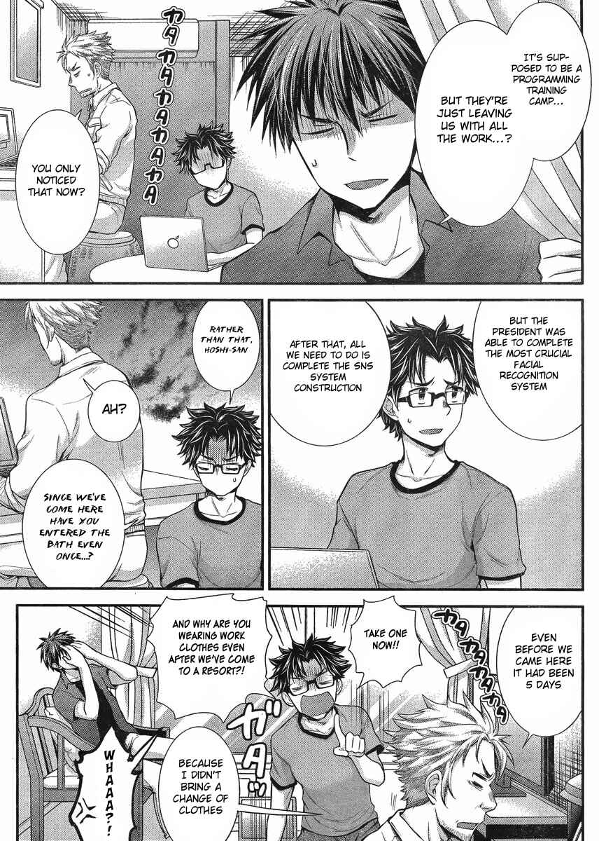 Page 5 Chapter 35 SE