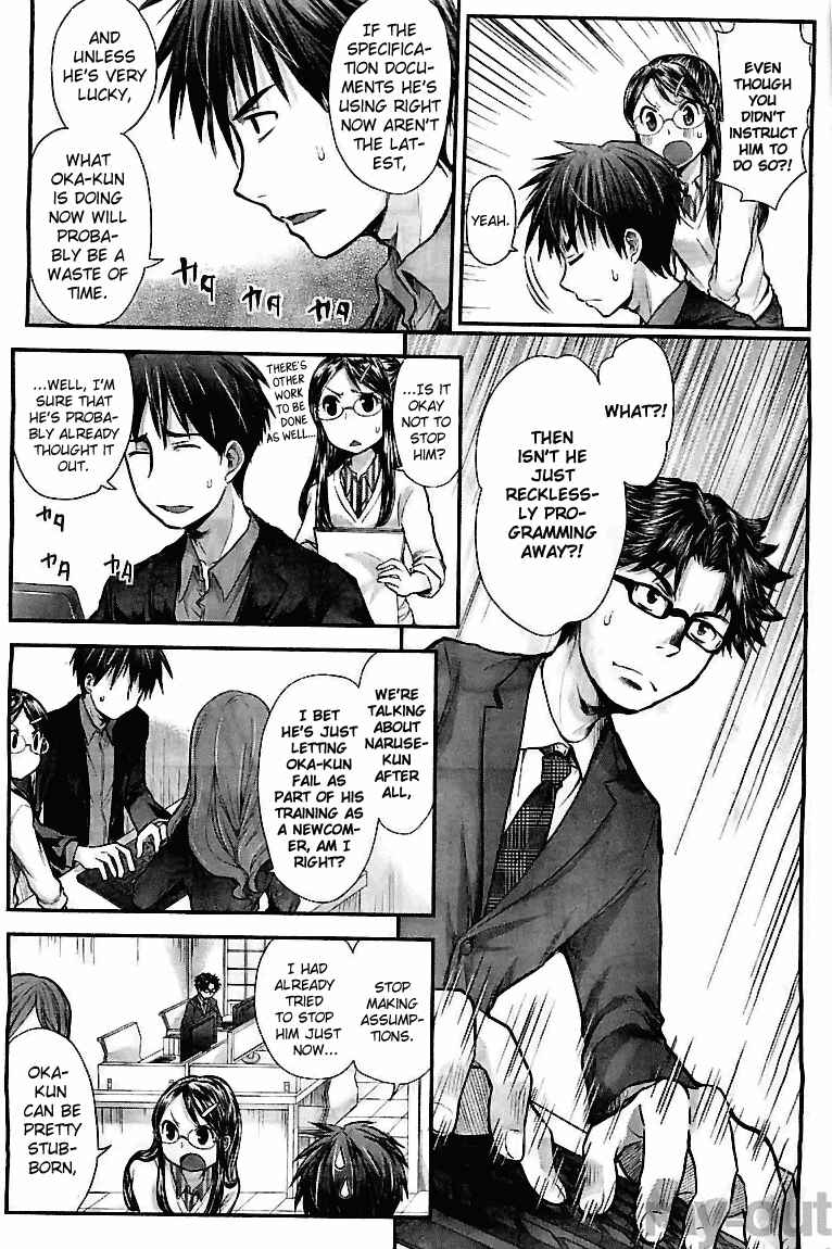 Page 11 Chapter 6 SE