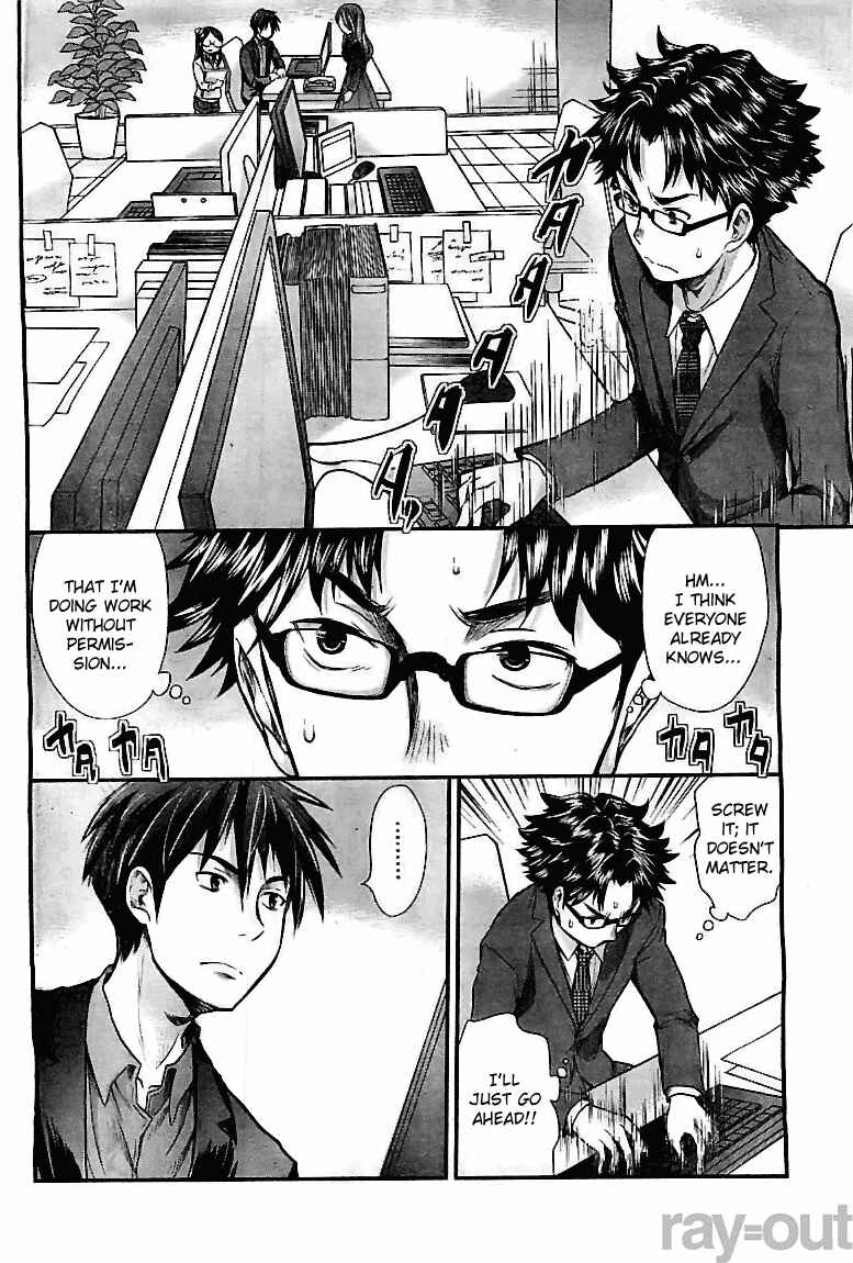 Page 12 Chapter 6 SE