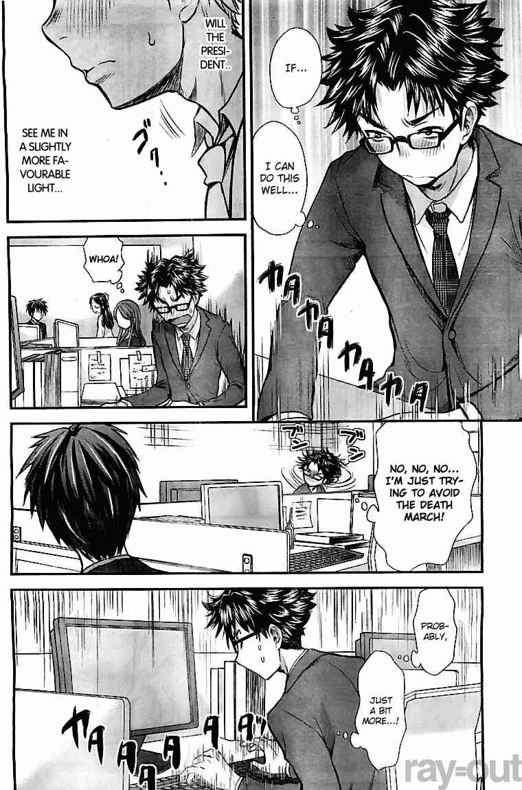 Page 14 Chapter 6 SE