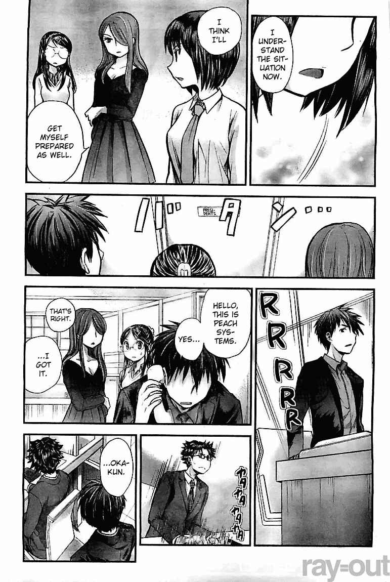 Page 17 Chapter 6 SE
