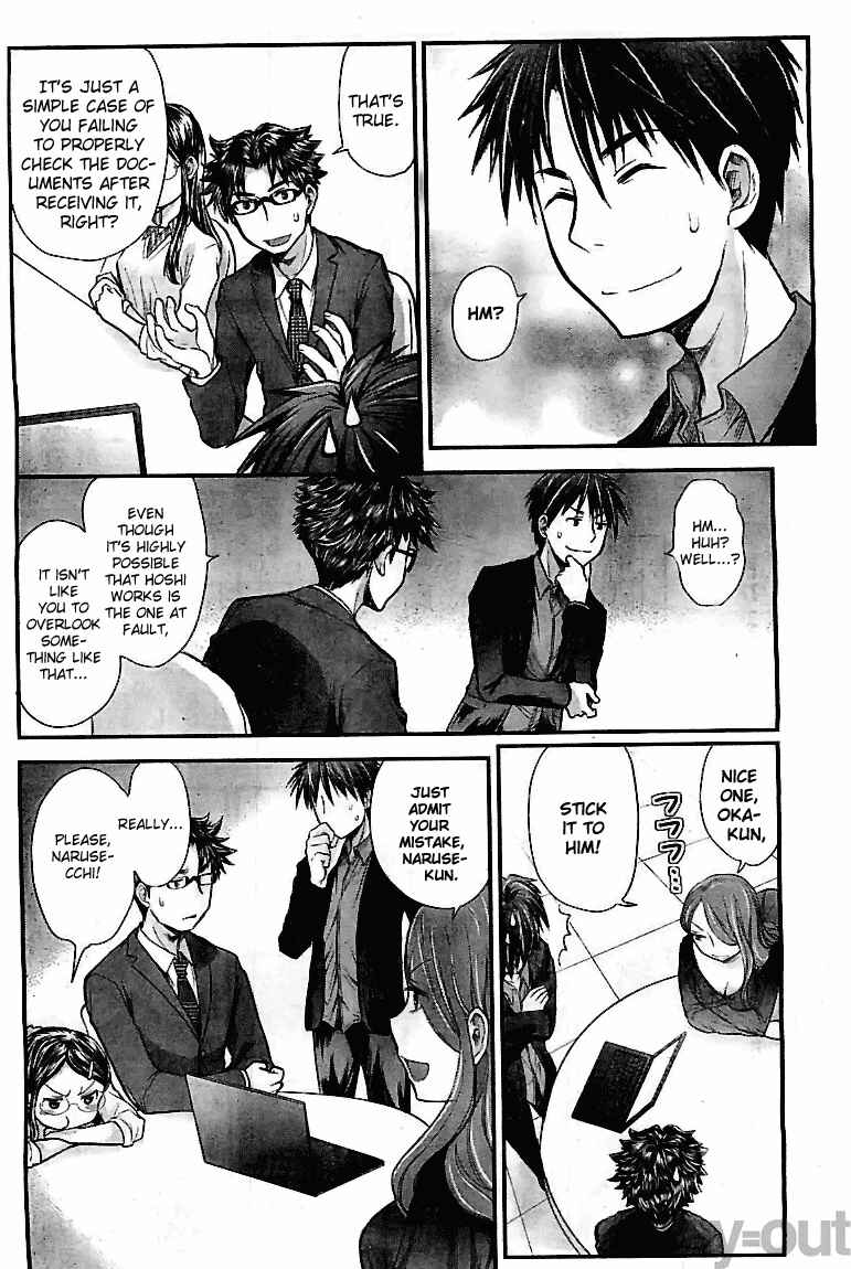Page 6 Chapter 6 SE