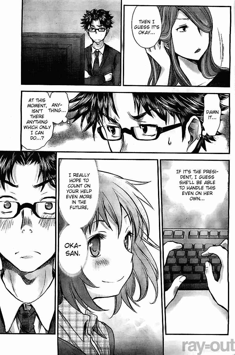 Page 9 Chapter 6 SE